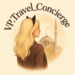 Telegram profile photo for VP.Travel_Concierge