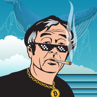 Telegram profile photo for Degen Meme Pump Calls