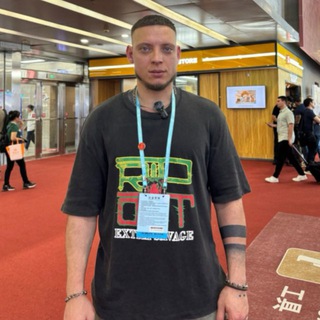 Telegram profile photo for Доставка из Китая/Карго/Товары/Майнинг оборудование