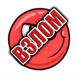 Telegram profile photo for Скачать Red Ball 4