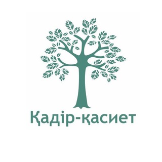 Telegram profile photo for Фокус прав человека: доступ к суду