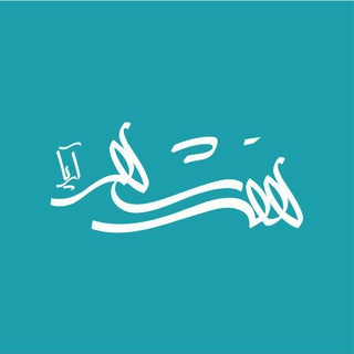 Telegram profile photo for Haft Shahr Aria
