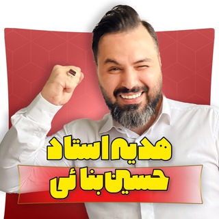 Telegram profile photo for صفرتاصد روش مطالعه ( هدیه )