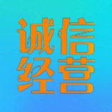 Telegram profile photo for 闪电闹钟----反诈公示