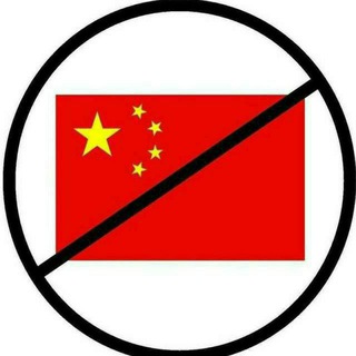Telegram profile photo for Death OF NUG(DON)