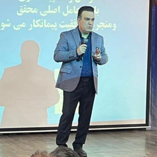 Telegram profile photo for دانشگاه پیمانکاری🚦کامیار طباطبائی