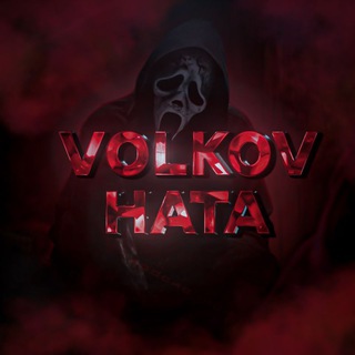 Telegram profile photo for Volkovhata