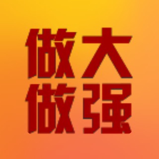 Telegram profile photo for 依依素材