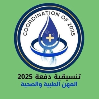Telegram profile photo for ممثلية كركوك 25