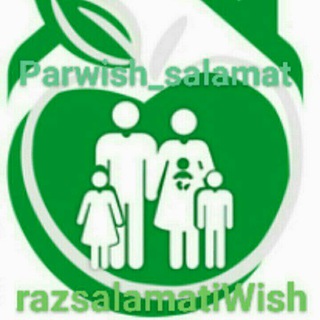 Telegram profile photo for سلامتی و تناسب اندام wish