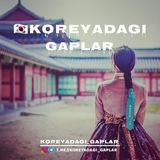 Telegram profile photo for 🇰🇷 KOREYADAGI GAPLAR 🇰🇷