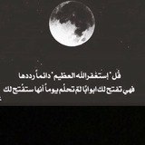 Telegram profile photo for - تــركـي،العتيبي🇸🇦♥️.