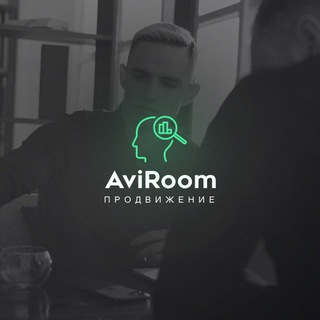 Telegram profile photo for AviRoom Авито - Образование/Продвижение/Рейтинг