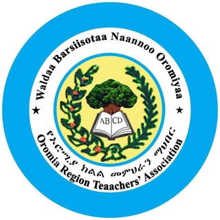 Telegram profile photo for Waldaa Barsiisotaa Naannoo Oromiyaa (Oromia Region Teachers' Association)