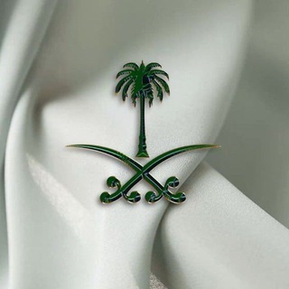 Telegram profile photo for دحماس ㅤㅤ