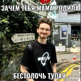 Telegram profile photo for переходник к чиви