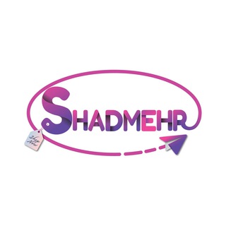 Telegram profile photo for پوشاک بچگانه شادمهر
