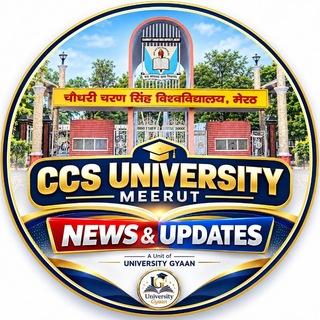 Telegram profile photo for CCSU NEWS & UPDATES (CCS University Meerut)