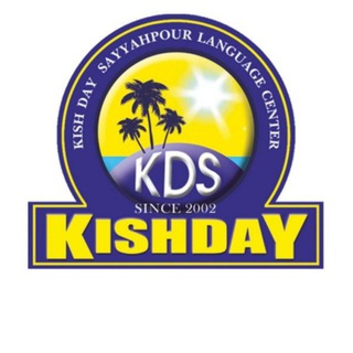 Telegram profile photo for KISHDAY LANGUAGE CENTER