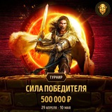 Telegram profile photo for Fresh casino