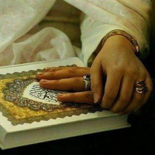 Telegram profile photo for ازدواج موقت و نکاح حلال💍