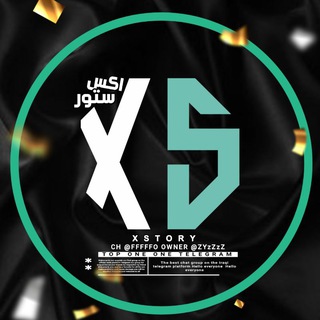 Telegram profile photo for XSTORY_SMS
