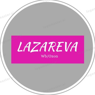 Telegram profile photo for Шопинг Вб/Оzon