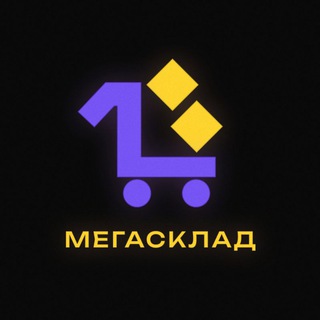 Telegram profile photo for ФУЛФИЛМЕНТ МЕГАСКЛАД