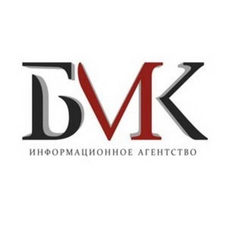 Telegram profile photo for Байкал Медиа Консалтинг