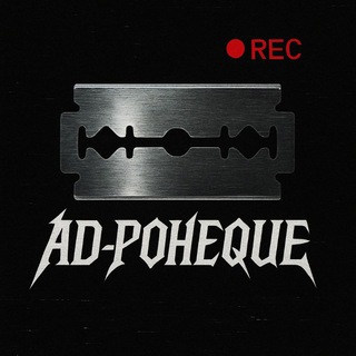 Telegram profile photo for AD_POHEQUE