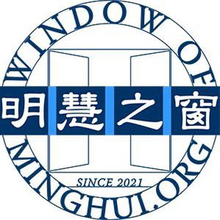 Telegram profile photo for MHW 故事分享