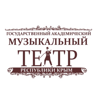 Telegram profile photo for Музыкальный театр РК
