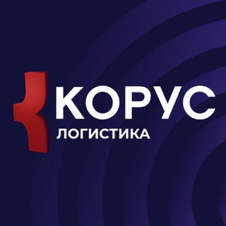 Telegram profile photo for Логистика IT is