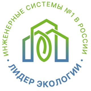 Telegram profile photo for Инженерные системы