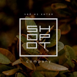 Telegram profile photo for Шёпот | Чай из Китая | Краснодар