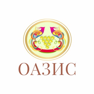 Telegram profile photo for Питомник растений Оазис