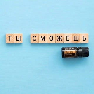 Telegram profile photo for АромаДвижение