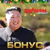 Telegram profile photo for Рейтинг казино на рубли с лицензией: официальные игровые клубы с гарантией выплат
