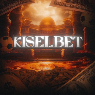 Telegram profile photo for KiselBet | Прогнозы на спорт