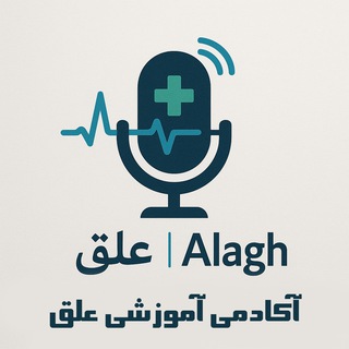 Telegram profile photo for آکادمی آموزشی علق