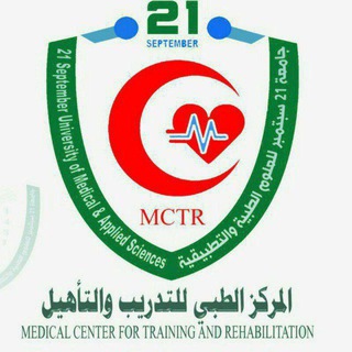 Telegram profile photo for نماذج المركز الطبي ومزاولة المهنه 👍