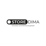 Telegram profile photo for StoreDima | Б/у техника