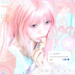 Telegram profile photo for "🍬" ..søy Z z