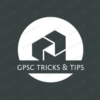 Telegram profile photo for GPSC Tricks & Tips
