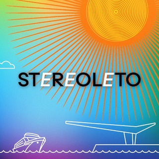Telegram profile photo for STEREOLETO / Самара