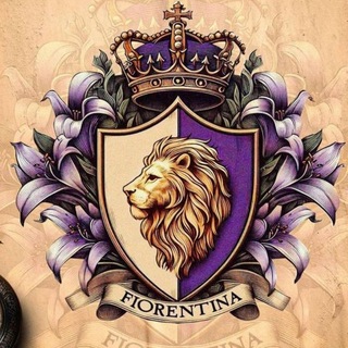 Telegram profile photo for Новости Фиорентины ⚜️