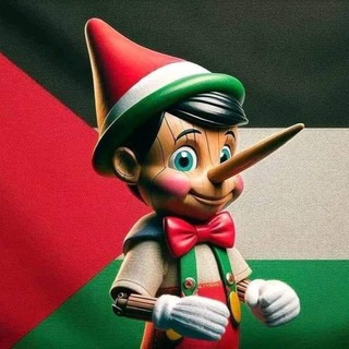 Telegram profile photo for The REAL Palestine
