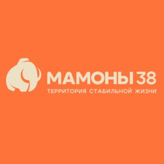 Telegram profile photo for Мамоны38: продажа участков в Иркутске