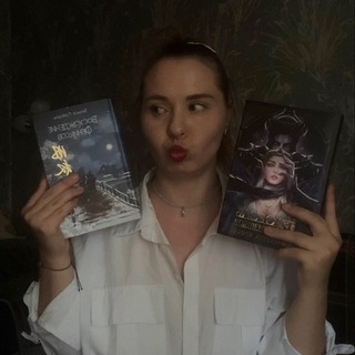 Telegram profile photo for книжная меланхолия 𝟙𝟠₊