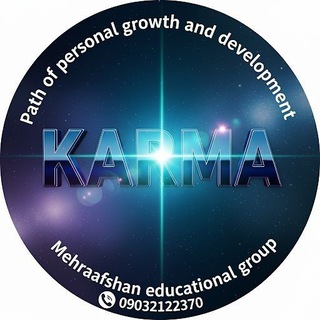 Telegram profile photo for کارما
